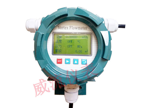 电磁流量计瞬时流量为零应如何解决