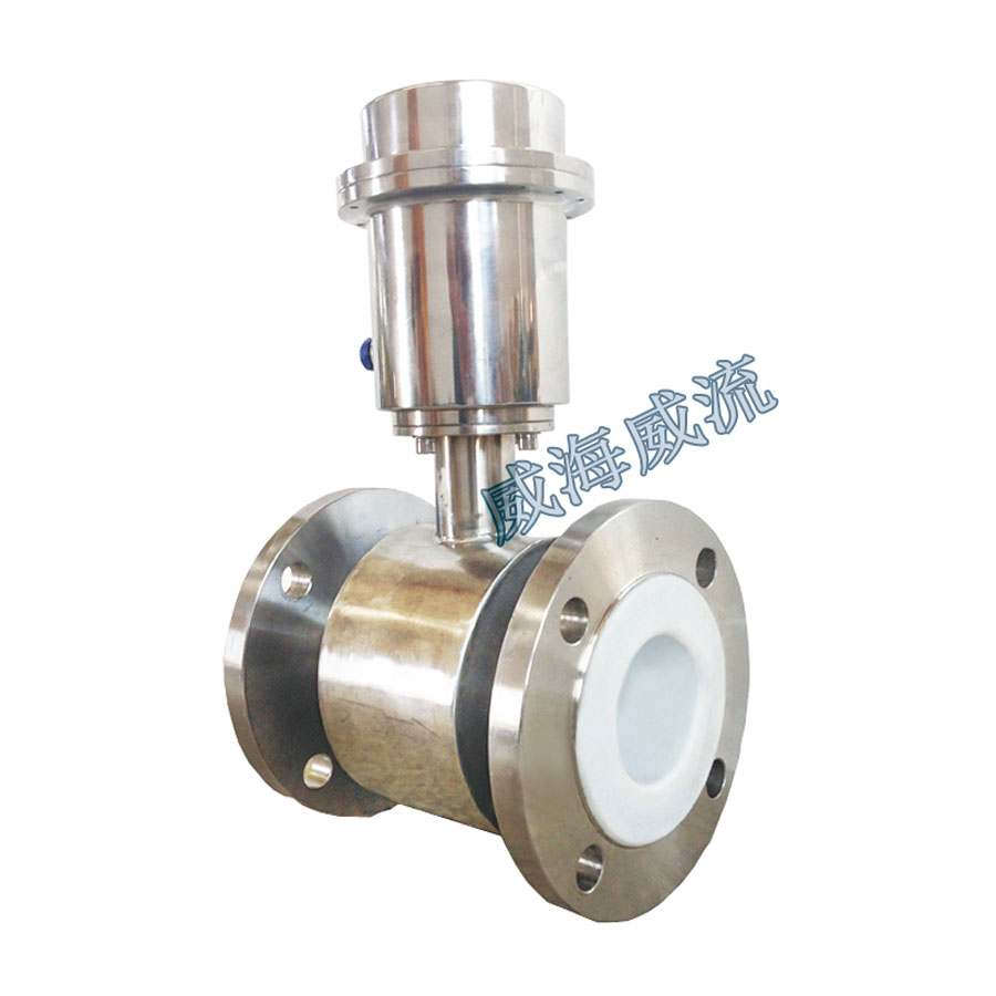 电池供电式电磁流量计